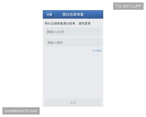 换人窗口规则拆解:何时能换、换多少人、有啥限制? 换人窗口规则拆解:何时能换、换多少人、有啥限制?