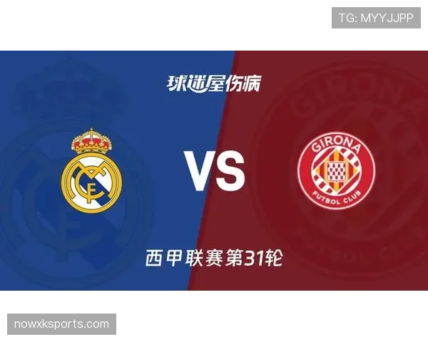 皇马后防伤病名单扩大,关键战阵容稳定性面临考验 皇马后防伤病名单扩大,关键战阵容稳定性面临考验