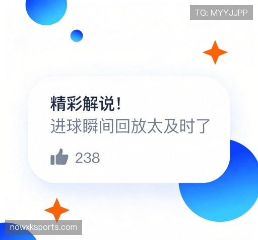 用户心声